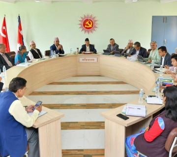 सातै प्रदेशमा प्रशिक्षण चलाउन एमालेले तोक्यो कमाण्डर, कहाँ काे ?